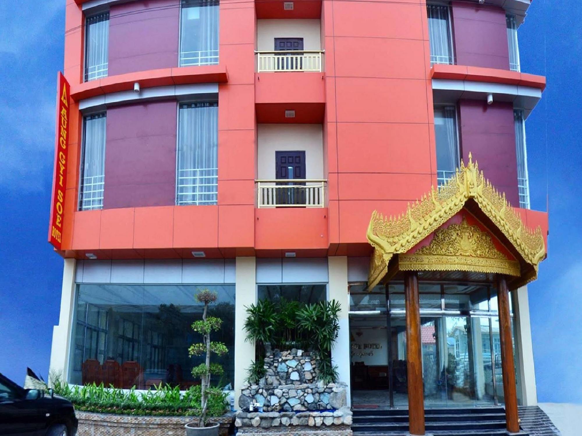 Aung Gyi Soe Hotel Мандалей Екстериор снимка